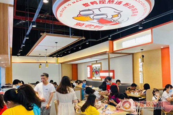 莫老鸭鸭血粉丝汤加盟
